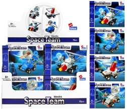 Space Vehicle Building Kit – 4 Variants
