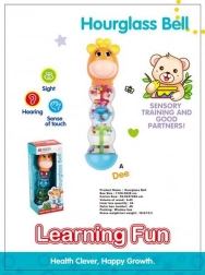 Hochet girafe 24,5 cm