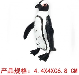 Figurine Afrikaanse pinguïn