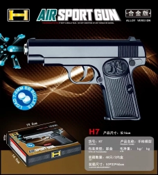 Watergelpistool AIR GUN voor kinderen