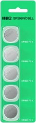 Knopcelbatterijen CR1620 3V 70 mAh – set van 5 stuks Greencell