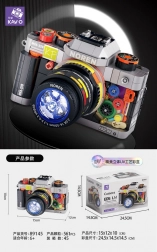 Bouwset camera 561 stukjes