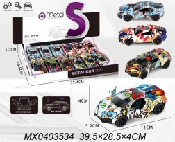 metal toy car CRAZY with pull-back drive