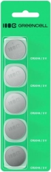 Knoopcelbatterijen CR2016 3V, set van 5 stuks GREENCELL