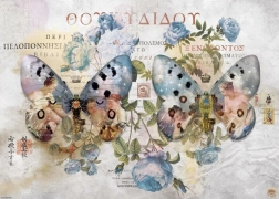 Puzzle 1000 pièces – Métamorphoses, Ailes n° 2 – Andre Sanchez