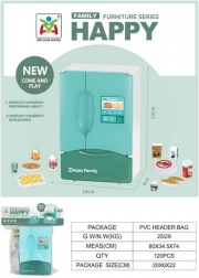 Koelkast met Effecten 15 cm