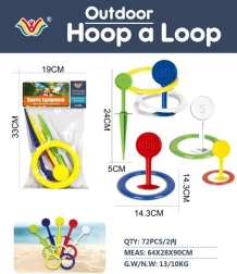 Ring Toss Game