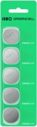 Knoopcelbatterijen GREENCELL CR2032 3 V, 220 mAh – set van 5 stuks