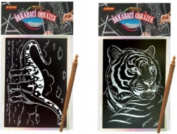 Holographic Scratch Picture – Car