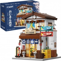 Kit de construction CaDA restaurant japonais avec éclairage LED, 861 pièces