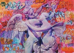 Puzzel 2D 1000 stukjes Amor en Psyche