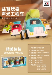 Bouwvoertuigen met geluid en licht + accessoires