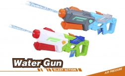 Waterpistool