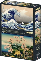 Puzzle La Grande Vague au large de Kanagawa et Quartier urbain de Shinagawa 2×500 pièces