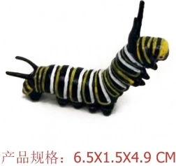 Beeldje rups Monarchvlinder