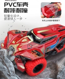 RC hogesnelheids driewielige auto 1:14