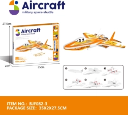 Polystyrene fighter plane with power