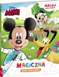 Disney Mickey – magic water coloring book