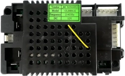 Besturingsmodule voor elektrische kinderauto’s BMW M6 GT3, BMW X5 en Lamborghini Centenario