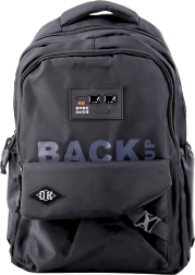 Urban School Backpack Black 23L
