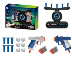 Target Shooting Game Set with Floating Balls and Pistol