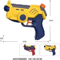 Water gun 19 cm