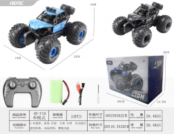 RC Geländewagen LION 4x4, blau