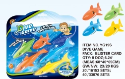 Catch Your Diving Shark