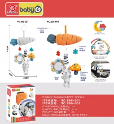 Sensorisch hangspeeltje voor kinderwagen voor de allerkleinsten