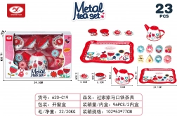 Metalen theeservies voor kinderen