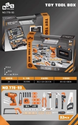 Kindergereedschapsset 34-delig met koffer