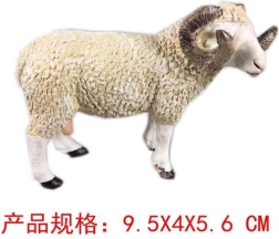 Figurine Ram 9.5 cm