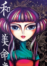 Magnolia puzzle Rebel Girl 1000 pieces