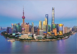 Educa Puzzle Panorama Shanghai at Sunset 1000 pieces