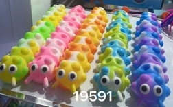 Squeaky Caterpillar 26 cm