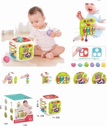 educatieve kubus 7-in-1 met vormensorteerder, blokken en xylofoon