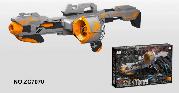Mega Blaze Storm grijs geweer