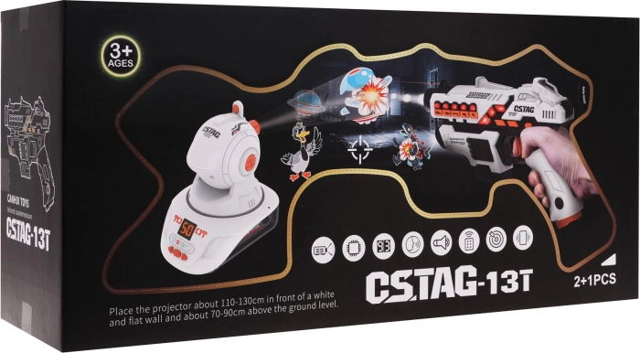 laser set for kids with projector – 2 blasters and interactive game
