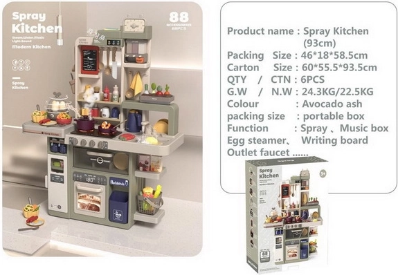 Große Kinderspielküche mit Zubehör