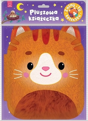 Plush Book: Fall Asleep Too, Kitty