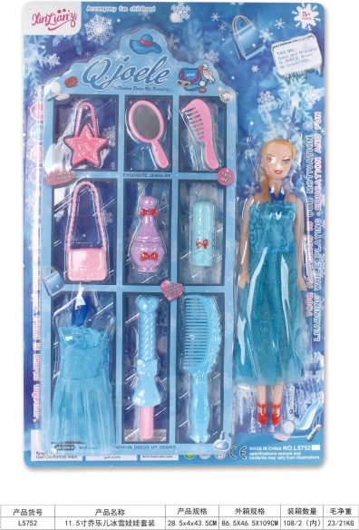 Poupée avec accessoires 30 cm