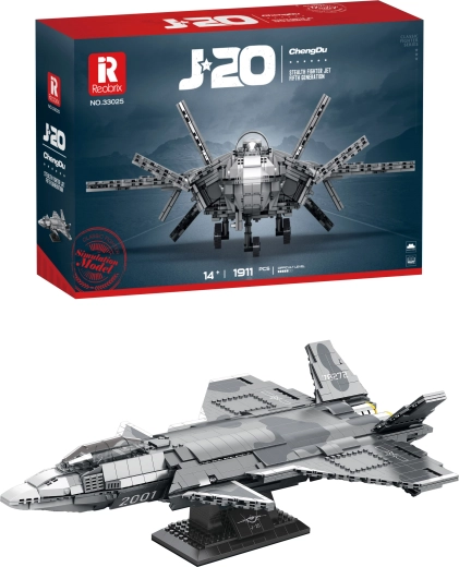Maquette de chasseur J-20 (1911 pièces)