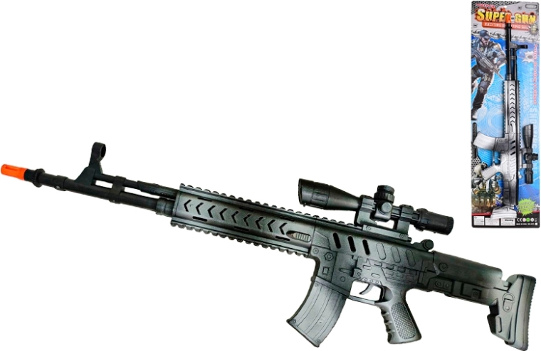 Kids Inertia-Powered Submachine Gun 68 cm