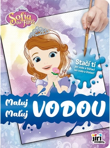 Paint with Water: Sofia the First