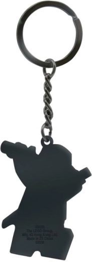 Robuster Metallschlüsselanhänger