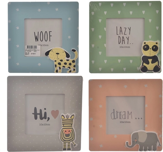 Wooden children's photo frame 17 × 17 cm