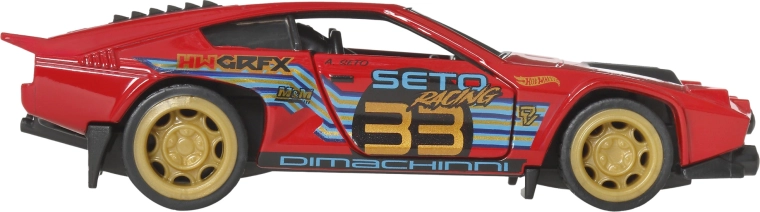 Larger 1:43 scale for even more fun