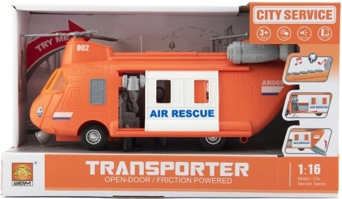 1:16 scale and detailed design