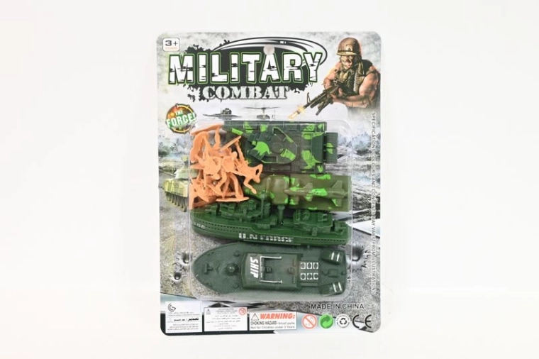 Army set of soldiers and military vehicles (20 pcs)