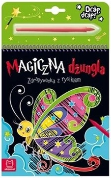 Scratch Art Book with Stylus – Magic Jungle